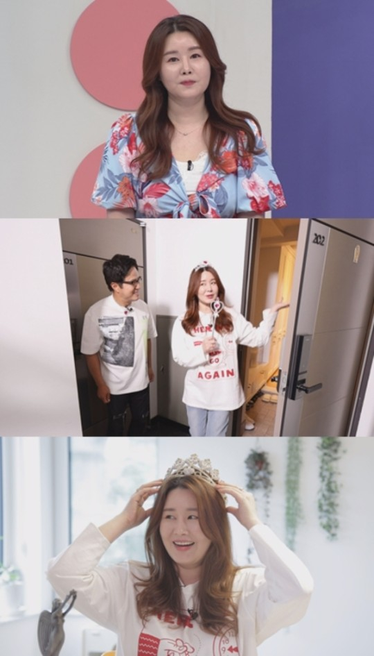 연 매출 700억?… 前<b>미스코리아 김지연</b> 근황 '화제'