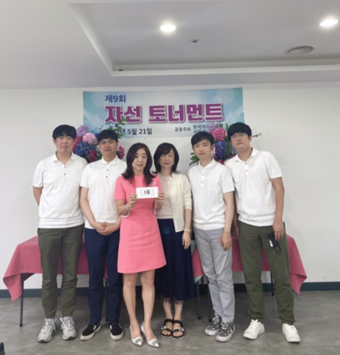 故정주영 회장 며느리, 항저우AG <b>브리지</b>대표로 참가