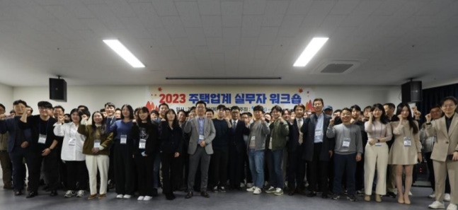 보증 늘려줘도 대출 문턱 높아 주택건설업계-HUG 현안 공유