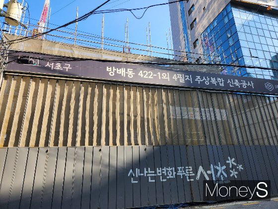 공사 멈춘 강남의 주상복합… 공기 지연에 '빚더미'