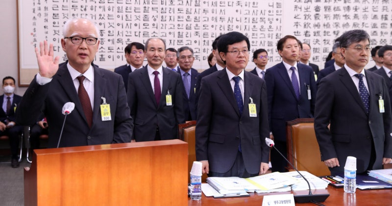 <b>정형식 헌법재판관 후보자</b>, 인사청문회… 야당, 공세 예고