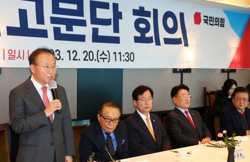 <b>윤재옥</b> "비대위원장 지명, 사실상 의견 수렴 마무리"
