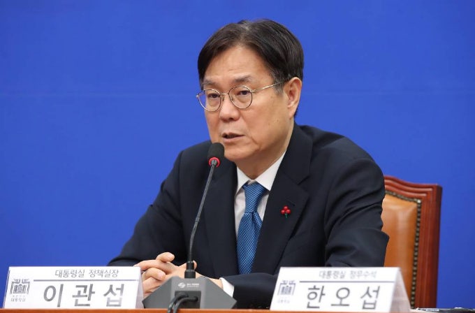윤 대통령, <b>신임</b> <b>비서실장</b>에 <b>이관섭</b> 정책실장 임명