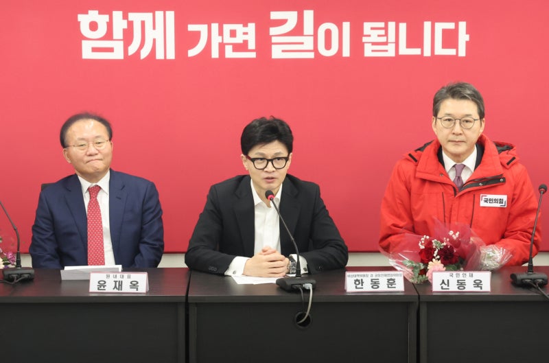 국힘 <b>위성정당</b> 명칭은 '<b>국민의 미래</b>'… "민주, 비례제 배분 결정해야"
