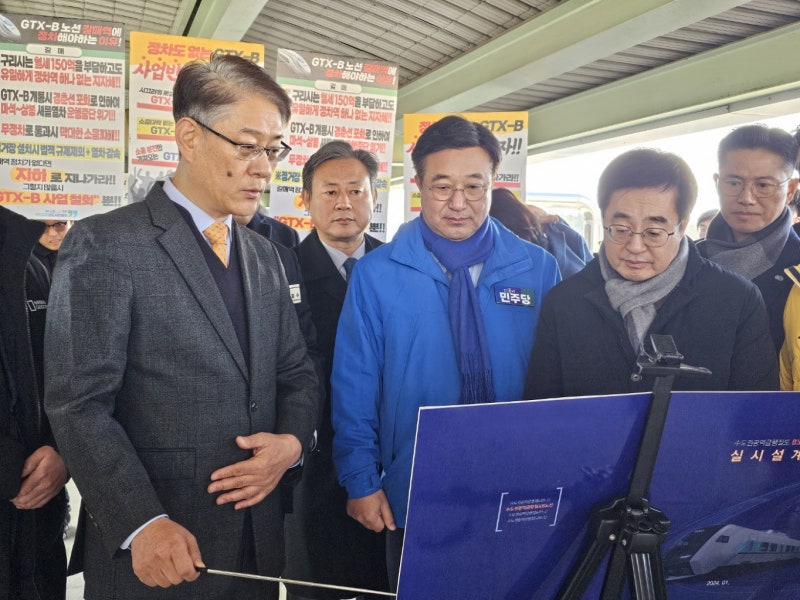 [머니S포토] <b>김동연</b> "갈매역 GTX <b>정차</b>에 힘 모으겠다"