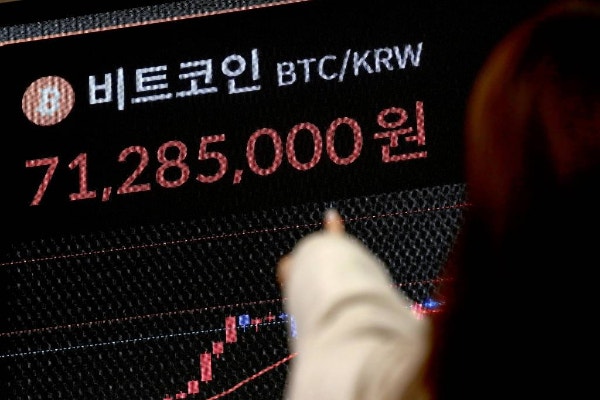 '<b>스캠코인</b>'으로 3억원 갈취… <b>보이스피싱</b> 일당 구속 기소