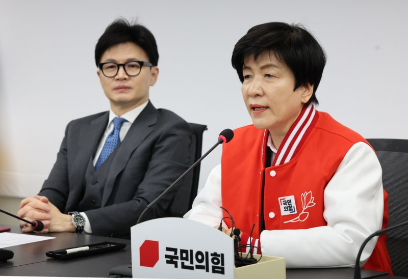<b>김영주</b>, <b>국민의힘 입당</b>… "총선서 최선 다해 승리할 것"