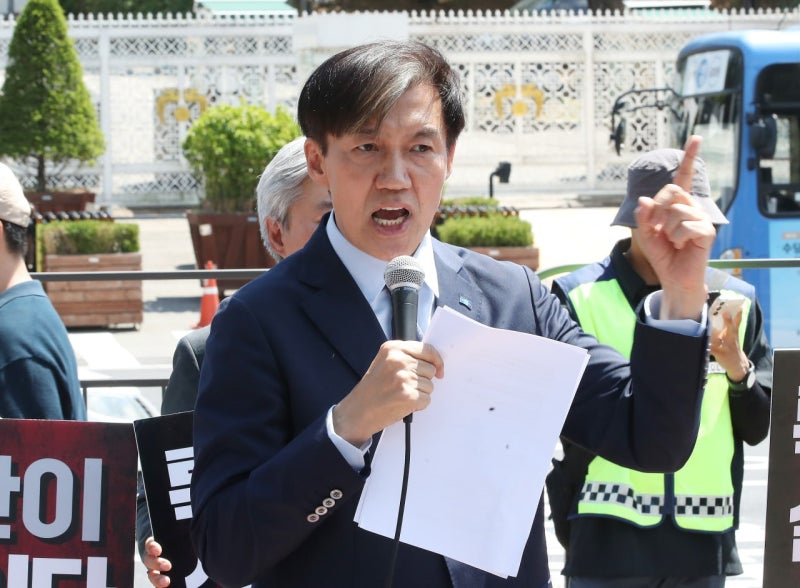 '당사무실 입주 거부' <b>조국혁신당</b>, 첫 최고위 <b>국회</b> 본청 로비서