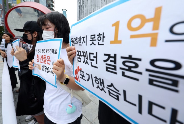 이 사람이 악성 임대인입니다… HUG, 127명 신상 공개