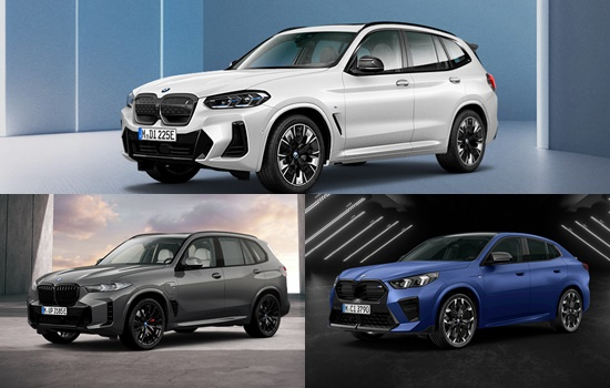 BMW X2 M35i xDrive ,BMW X5 xDrive50e M 스포츠 프로 스페셜 에디션, BMW iX3 M 스포츠 스페셜 에디션/사진제공=BMW코리아 