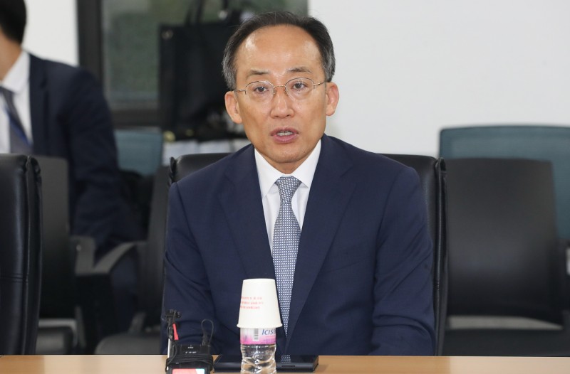 추경호, <b>공수처</b> 방문… <b>채상병</b> 사건 외압 의혹 신속 수사 촉구