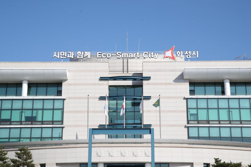 [화성소식] 스마트도시 <b>농촌 리빙</b>랩 시민참여단 모집 등