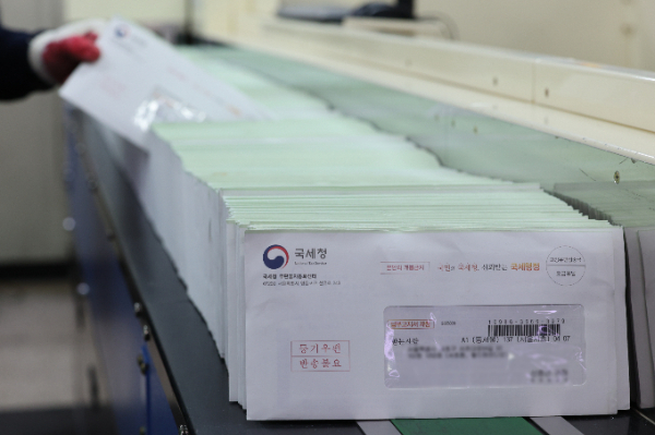 종부세 낮춰도 대상자 4.8만 늘었다… 집값 상승 원인