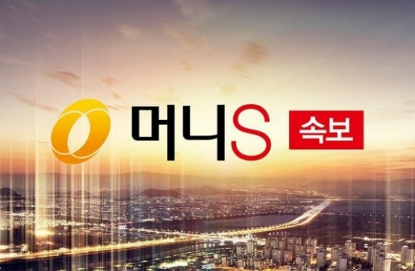 [잡담] [속보] 공수처 "대통령 관저 200m 접근… 승용차 10대 이상으로 막혀" | 인스티즈