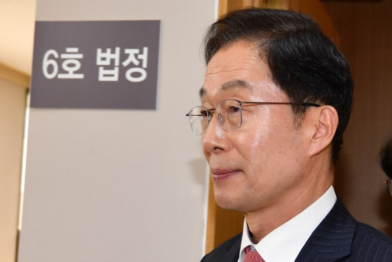 '<b>뇌물</b>수수' 혐의 <b>임종식</b> 경북도교육감 <b>징역</b> 2년6월 선고