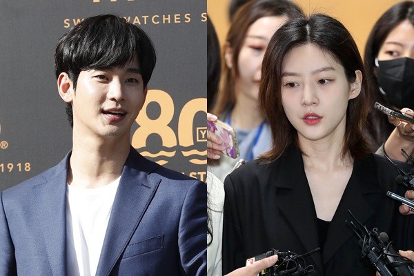 <b>김새론</b>과 <b>교제</b>?… <b>김수현</b> "명백한 근거로 다음주 입장 밝힐 것"