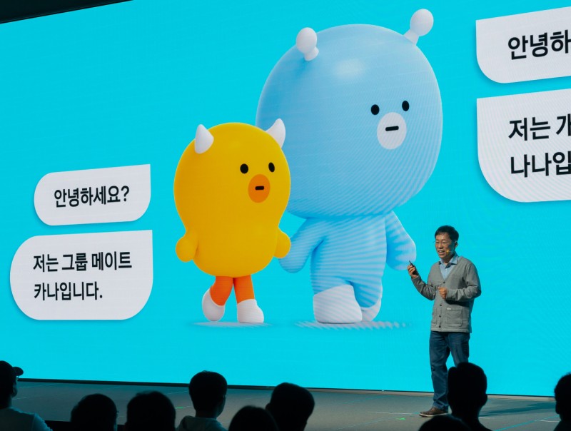 <b>카카오</b> 미래 먹거리 '카나나', 상반기 나온다… 사전적정성 통과