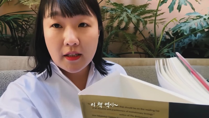 이번엔 <b>이청아</b>?… '<b>이수지</b> <b>패러디</b>' <b>논란</b>, 또 지목 당했다