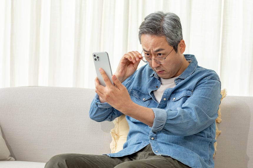 노안 관리법이 주목된다. 사진은 기사 내용과는 무관함. /사진=이미지투데이