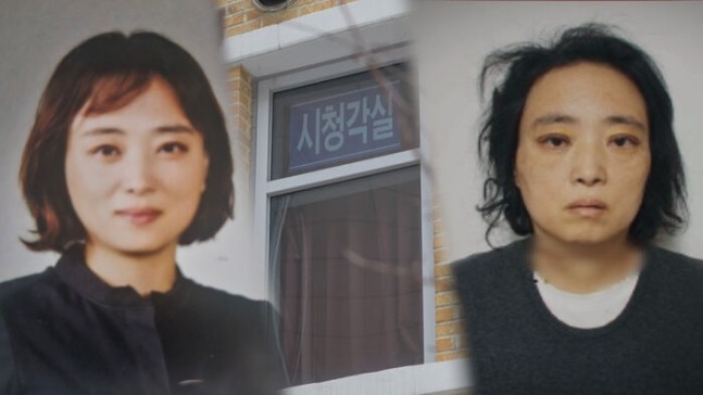 왜 살인을 택했나…'<b>그알</b>', 초등생 살해 교사 명재완 실체는?