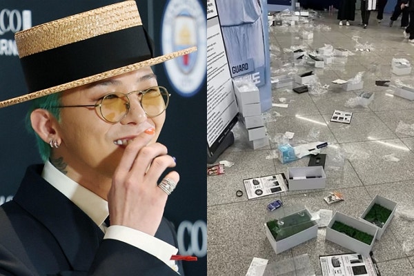 Korean news article image