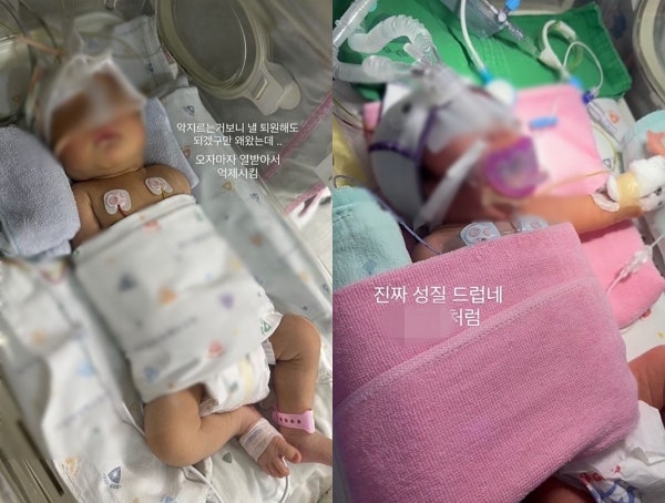 "얘 진짜 성질 드럽네"… <b>신생아 학대</b>한 <b>간호사</b>, 한둘이 아니다