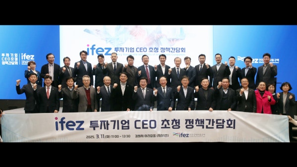 Korean news article image