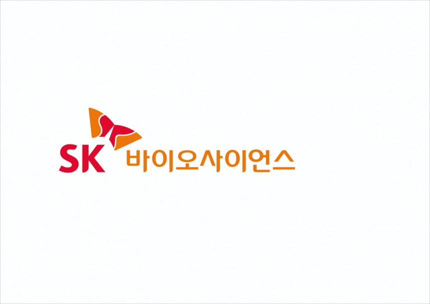 SK바이오사이언스의 올 1분기 매출은 1546억원으로 전년 동기 대비 약 7배 증가했다./사진=SK바이오사이언스