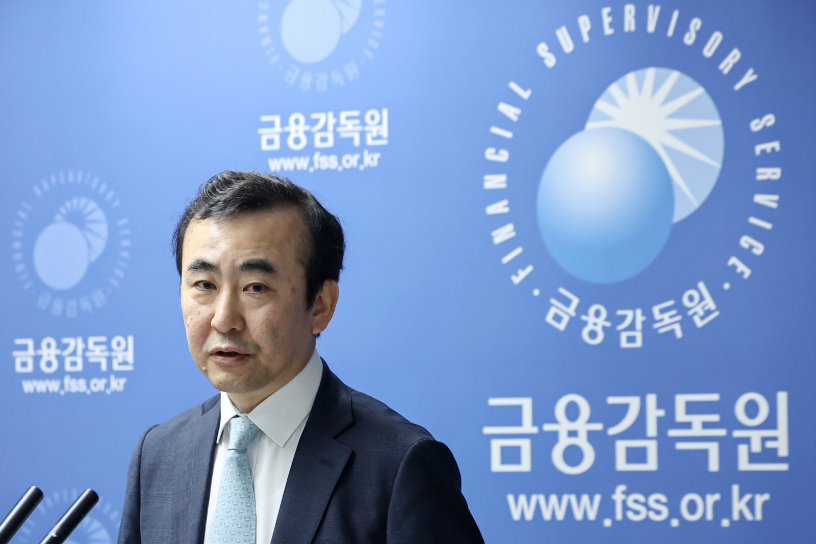 금융감독원이 8일 롯데손해보험의 후순위채 콜옵션 강행에 대해 보험업법 위반이라고 강조했다./사진=(서울=뉴스1) 민경석 기자