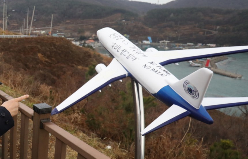 부산 가덕도 신공항 시공사로 참여했던 현대건설 컨소시엄이 공사 기간 연장을 놓고 국토교통부와 갈등 끝에 사업에서 철수하게 됐다.사진은 가덕도 대항전망대 모습./사진=뉴스1