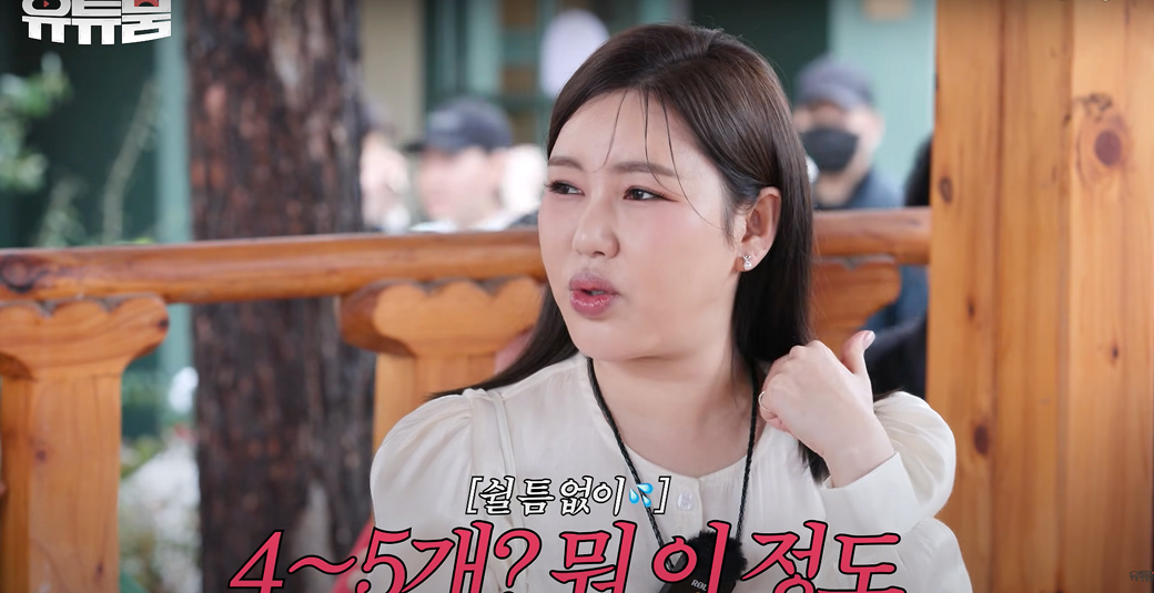 <b>송가인</b> 얼마나 바빴길래?… "하루 4개 행사, 차에서 생활"