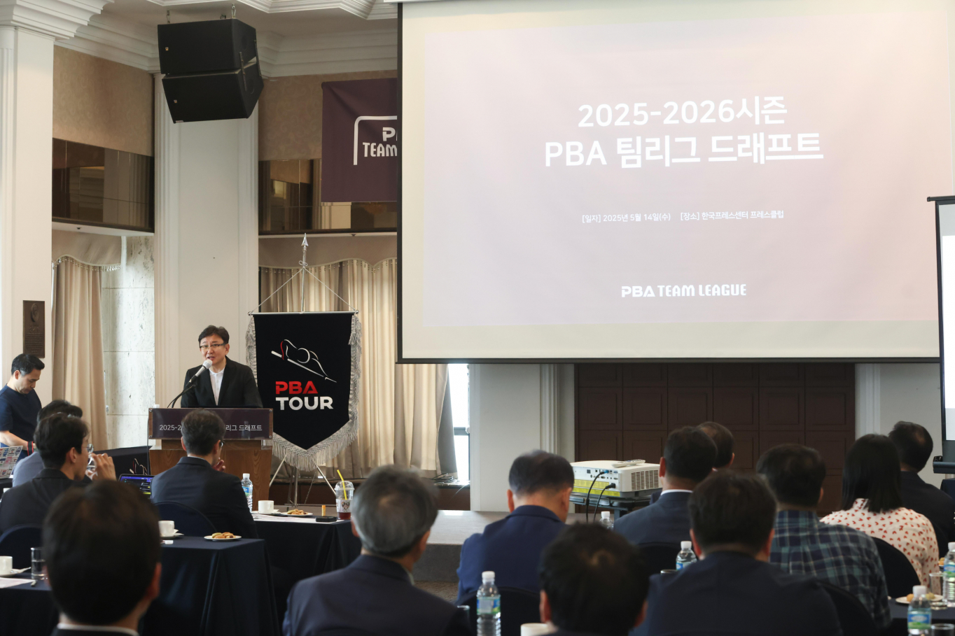 NH농협카드, 선수단 꽉 채워… <b>PBA</b>팀리그 <b>드래프트</b> 완료