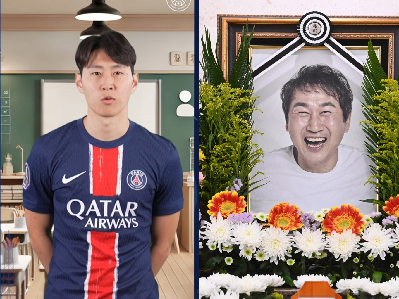 "가장 특별한 분"… <b>이강인</b>, <b>스승의 날</b> 맞아 <b>유상철 감독</b> 언급