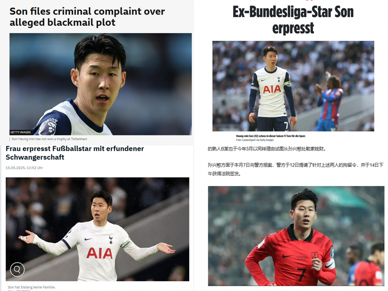 "쏘니는 분명한 피해자"… 외신도 '<b>손흥민</b> <b>스캔들</b>' 대서특필