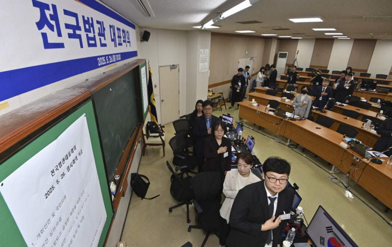 전국<b>법관대표회의</b> 임시<b>회의</b> 종료…"선거 <b>영향</b> 우려, <b>대선</b> 후 속행"