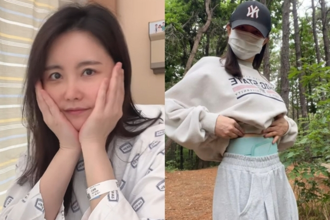 "근종 8 까지 커져"… '대도서관과 이혼' <b>윰댕</b>, <b>자궁 적출</b> 고백