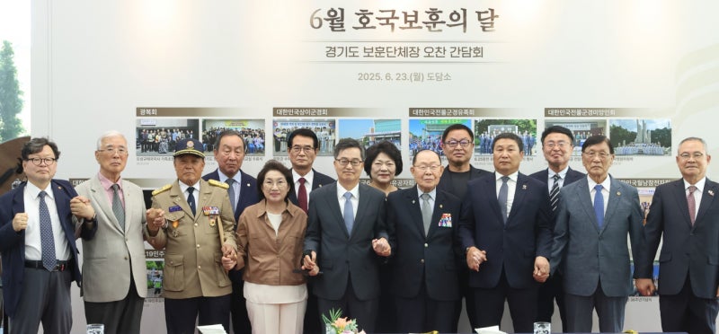 <b>김동연</b> "애국은 외로운 길이 아니라 함께 가는 길"
