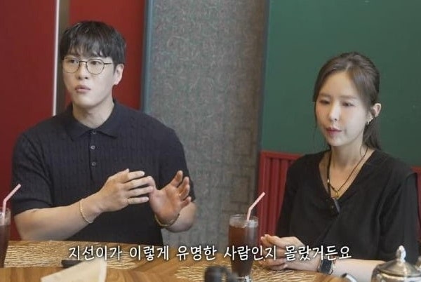 "<b>신지</b>·<b>문원 결혼 반대</b>, 4가지 이유 있다"… 이혼 경험 변호사 경고