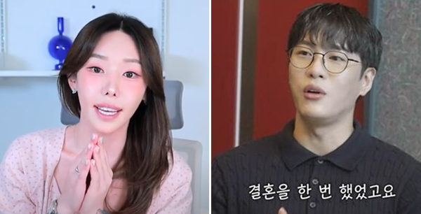 '<b>신지</b>' <b>문원</b>, 트랜스젠더와 DM?… "1억 줘도 내용 공개 못 해"
