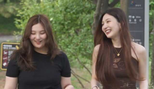 '나혼산' 레드벨벳 <b>조이</b>, 붕어빵 <b>여동생</b> 신혼집 전격 공개