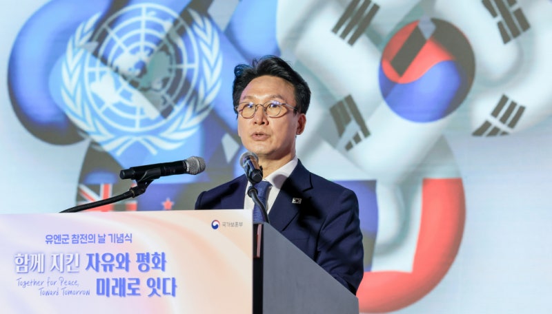 <b>김민석</b> 국무<b>총리</b>, <b>유엔</b>군 <b>참전</b>기념식서 "고귀한 희생에 보답할 것"
