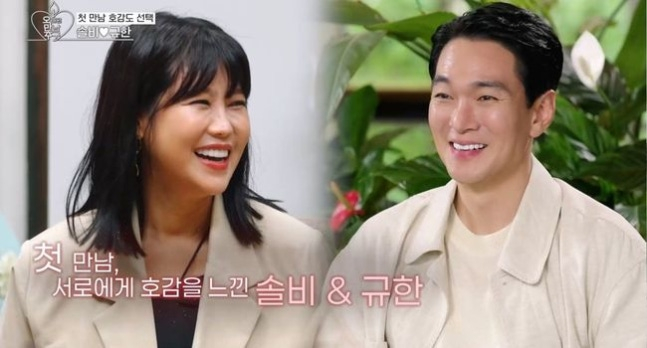 유정 결별 1년 만… <b>이규한</b>, <b>솔비</b>와 과감 데이트 "품 속 손잡기 설레...