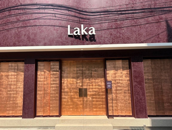 국내 최초 젠더 뉴트럴 뷰티 브랜드 '라카'가 서울 성수동에 첫 번째 플래그십 스토어를 오픈한다. 사진은 라카 플래그십 스토어. /사진=강지원 기자