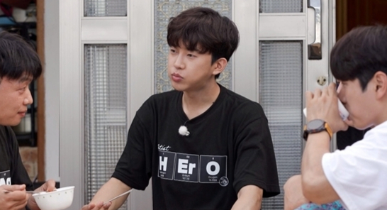 '<b>섬총각</b>' <b>임영웅</b>, 결혼 계획 언급을?… "35세에 하려 했다"