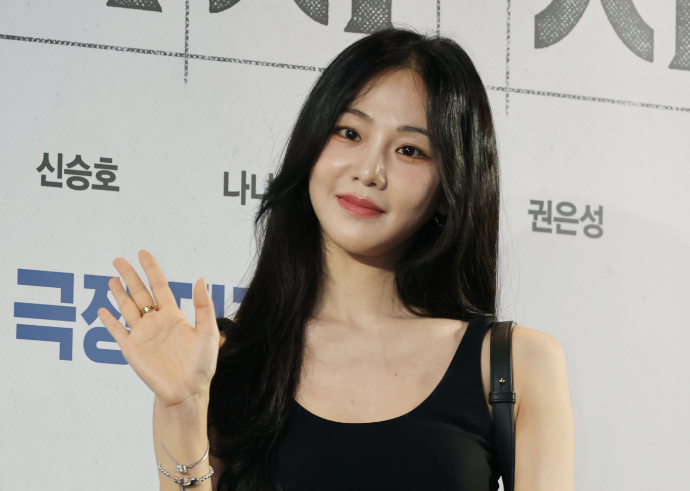 <b>한지은</b> '반려 <b>도마뱀 학대 논란</b>' 해명… "건강 문제없이 잘 지내"