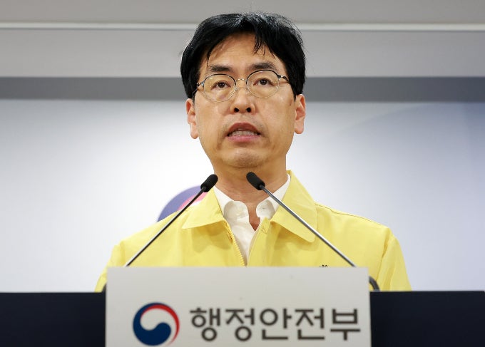 국가자원 화재로 <b>시스템 마비</b>…<b>우체국</b> 금융·우편부터 복구(종합)