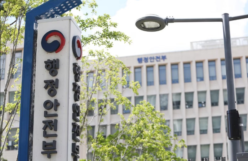 국가<b>전산망 장애</b> 담당… 행안부 <b>공무원</b> 세종청사서 <b>사망</b>