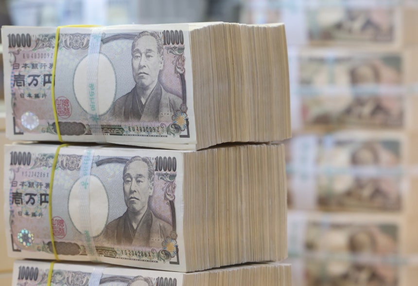 엔화 화폐 /사진=뉴시스