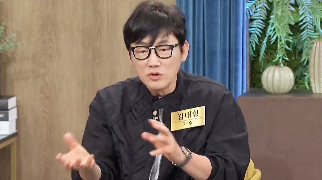 <b>소방차 김태형</b>, <b>배우자상</b>… 안무가 김경란 별세
