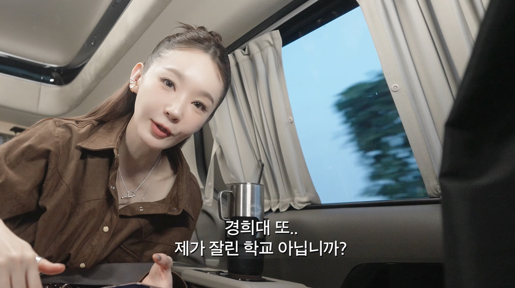 "열심히 다녔는데 <b>경희대</b>서 잘려, 씁쓸"… <b>강민경</b>, 고졸이었어?